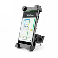 Universal 360 Roterande cykelcykel Telefonhållare Handtagsklip Stativmonteringsfäste för Smart Mobile Mobiltelefon med Retail Package