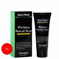 Masque d'aspiration noire anti-âge 70g Complices purification de nettoyage en profondeur ôtez masque noir Supprimer masques Peel comédons