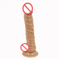 Skinfeeling плоти большой реалистичный водонепроницаемый фаллоимитатор с присоской секс-игрушки для женщин продукты секса женский мастурбация петух