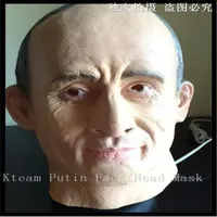 % 100 Lateks Rusya Devlet Başkanı Vladimir Putin, Obama Yüz ABD Başkanı Donald Trump Tam Başkanı Sayın Bean Maskesi Maske WholesaleTop kalite