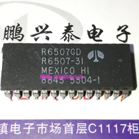 R6507GD. R6507-31, R6507P. Microprocesador R6507-11 / R6507-15 / 8-bit, doble circuito integrado en línea de 28 pines, circuito integrado, R6507 PDIP28