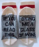 Рождество Unsex "Если вы можете прочитать это, принесите мне бокал вина" Модные мужские носки экипажа