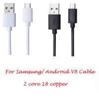 Uniwersalny kabel telefonu komórkowego do Samsung / Android 30 CM V8 Micro USB Szybka ładowarka Mini Kabel 2 Rdzeń 18 miedzi