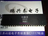 MOS8502 . MOS . dual in-line 40 pin dip package chip , MOS 8502 Vintage microprocessor , PDIP40 old cpu / Electronic Component / ICs