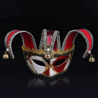 Fashion Plastic Venetian Masquerade Mask For Halloween Clown Half Face Masks Resuable Exquisite Party Supplies High Quality 30wp BB