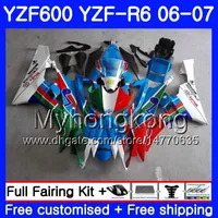 Ciało + Tank White for Yamaha YZF R 6 YZF 600 Sky Blue YZF-600 YZFR6 06 07 Rama 233HM.18 YZF-R6 06 07 YZF600 YZF R6 2006 2007 Zestaw odżywczych