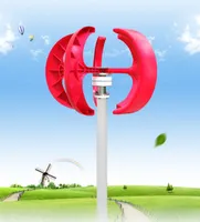 300w 가정용 풍력 발전기 소형 수직 3 상 교류 12v 24v 무료 배송 시작 풍속 2m / s LLFA