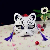 Maschere di forma di gatto volpe per travestimento Cosplay rifornimenti per feste di plastica Resuable Eco amichevole mezza maschera per il viso Nuovo arrivo 4 5yd B