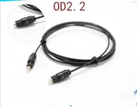 Duurzame OD2.2 glasvezel vergulde digitale audio optische kabel toslink spdif koord voor dvd videorecor cd-speler hifi-luidspreker
