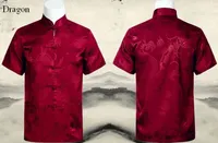Tuta di seta casuale di Tang della camicia di seta a maniche corte di estate di Tang uomini sottili di stile cinese