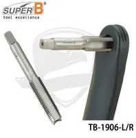 Pédales de bicyclette Super B TB-1906-R / L Bike Tool