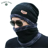 黒帽子スカーフツーピースキャップネック暖かい冬の帽子ニットキャップ男性キャップメンズニットキャップフリースニット帽子スカーリービーニーD18110601
