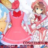 Haute Qualité Animé Rose Lolita Fille Anime Cosplay Costumes Outfit Décolleté Maid Robe Une Pièce Avec Chapeau