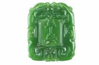 Livraison gratuite - belle carte de taille double dragon sculptée à la main en jade (Mongolie extérieure) (accès au coffre-fort) bonne chance Un pendentif rectangulaire