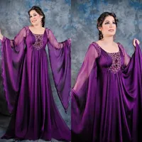 Elegante Roxo Dubai Árabe Vestidos de Noite com Frisado Pescoço Da Colher Mangas Compridas Ruched Chiffon Kaftan Mãe do Vestido de Noiva
