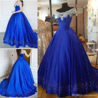 Cinderella Royal Blue Debutante Crystal Prom Formal Dresses 2018 Modest Luxury Beaded Pearls Puffy Skirt Cap Sleeve Evening Masquerade Klänning