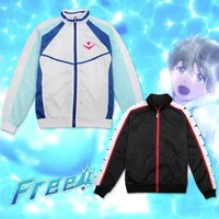 일본 애니메이션 무료! Iwatobi Swim Club Nanase Haruka 재킷 코스프레 고등학교 유니폼 유니탄 캐주얼 스포츠 코트 재킷 의상