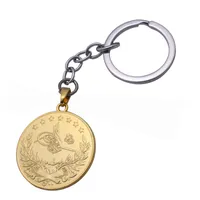 ZKD Ислам арабская монета золотая цвет индейки монеты ключевые цепи мусульманские османские монеты ключ кольцо