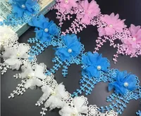 15Yard Pearl bead Flower chiffion Lace Fabric Trim Ribbon For Apparel Sewing DIY Doll Cap Hair clip