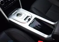 Консоль переключения передач штрафная декоративная защитная накладка-наклейка для Land Rover Discovery Sport Аксессуары для интерьера