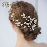 2018 New Exquisite Braut Gold Leaf Kopfschmuck / Haarband Sprengstoff Haarband / Korean Braut Zubehör / Shop Wählen Sie mehr Stile