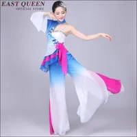 동양 무용 의상 여성 동양 의상 전통 중국어 민속 춤 중국어 AA1556