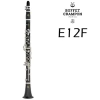 Hot Selling Buffet Crampon E12F 17 Teclas BB Clarinet High Quality Wood Bakelite Tube B Flat Musical Instruments Clarinet con estuche
