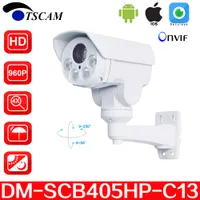 TSCAM nuevo DM-SCB405HP-C13 HD 960P 1.3MP Bullet Cámara IP 4X Zoom óptico Mini IR Visión nocturna PTZ Cámara de seguridad P2P Envío gratis