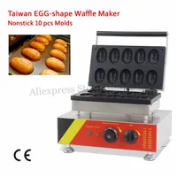 10 Formen Eierförmige Waffel Baker Machine 68 * 48mm Gewerbliche Ei Ball Cake Maker 110V 220V 1.5kw Beliebte Snack
