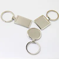 도매 -10Pcs 빈 금속 키 체인 프로 모션 키 태그 로고 레이저 열쇠 고리를 사용자 정의 - 무료 배송
