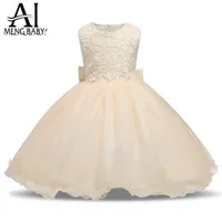 Ai Meng Baby Children Girl Dress 2017 Kids Ceremony Party Dresses Tulle Lace Flower Girl Wedding Gown Baby Girl Graduation Dress