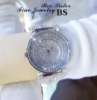Women&#039;s Fashion chain table full drilled women&#039;s quartz Watches Christmas presents valentine&#039;s day gifts