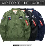 New Mens Pilot Flight Bomber Zip Lightweight Fly Military Jackets Coats DH226