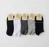 Vente en gros-20 paires / lot courtes chaussettes de sport pour hommes ouverture couleur pure chaussette décontractée pour hommes 6 couleurs livraison gratuite