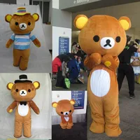 2018 공장 판매 핫 Janpan Rilakkuma 곰 마스코트 의상 성인 크기 곰 만화 의상 고품질 할로윈 파티 무료 배송