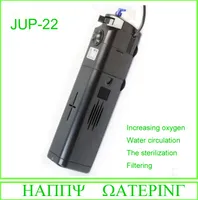 JUP-22 Tip 8 W UV Işık Dalgıç Pompa Balık Tankı Dahili Akvaryum Filtre Pompası UV Sterilizatör Lambası Ile 220 V