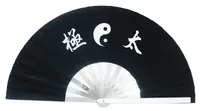 All stainless steel fan bones tai chi kung fu fan tieshan dance quinquagenarian fitness metal fan274g