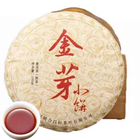 Promocja 100G dojrzała herbata puer yunnan złoty pączek mały puer herbata organiczna naturalna pu'er stare drzewo gotowane pu-er czarny ciasto herbaty pu'er