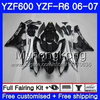 Ciało + zbiornik dla Yamaha YZF R 6 YZF 600 YZF-600 Czarny Stock Hot YZFR6 06 07 Rama 233HM.20 YZF-R6 06 07 YZF600 YZF R6 2006 2007 Wróżki