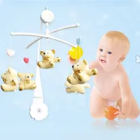 DIY Baby Crib Висит стержень для мобильной кроватью колокол игрушки Держатель Arm Кронштейн Коляска погремушка без музыкальной коробки и кукол