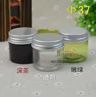 25 Gramm grün / klar / braun Pet Jar, 25 ml Plastikglas mit Silber Aluminiumkappe Kosmetikverpackung Körperpflegemittel Probenbehälter