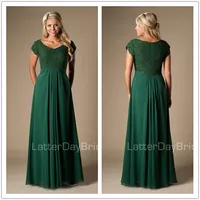 Hunter Green Lace Chiffon Modest country Bridesmaid Dresses Long With Cap Sleeves Wedding Party Dresses pregnant Maids of Honor Dresses