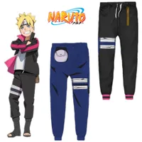 Tamaño asiático Japón Anime Naruto Uzumaki Boruto Halloween Casual 3D Cosplay Costume Unisex Deportes Pantalones sueltos Pantalones