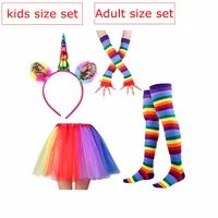 ins New Kids Adult Rainbow Party Socks Leggings & Squins Unicorn Headband & coloful ruffle tutu skirt & kids baby cotton gloves 4pc set