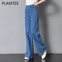 Plamtee Vintage Wide Bein Jeans Lose Wasser gewaschen Hohe Taille Denim Hosen 2017 Mode Slim Lange Jeans Für Frauen Pantalon Femme