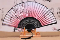 Fetis hotsale de style japonais papillon petit et exquis facile pris ventilateur pliant pour la dame en été