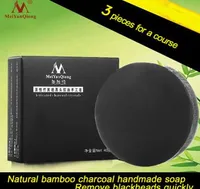 MeiYanQiong Activated Charcoal Crystals Whitening Soap Handmade for Remove Blackhead and Oil Control Black Soap Face Soap
