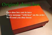 Extra Pay Link für Schuhe Box Double Box Schnelle Link zur Zahlung von Preisunterschied EMS DHL-Zusatzgebühr