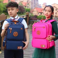 Детская школьная сумка для девочек мальчик детей рюкзак 6-12 лет