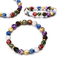 2020 Fashion Natural Stone Yoga Bracelet jewelry for Women Men Colorful Chakra Agate Energy Stone Bracelets Valentine&#039;S Day Gift